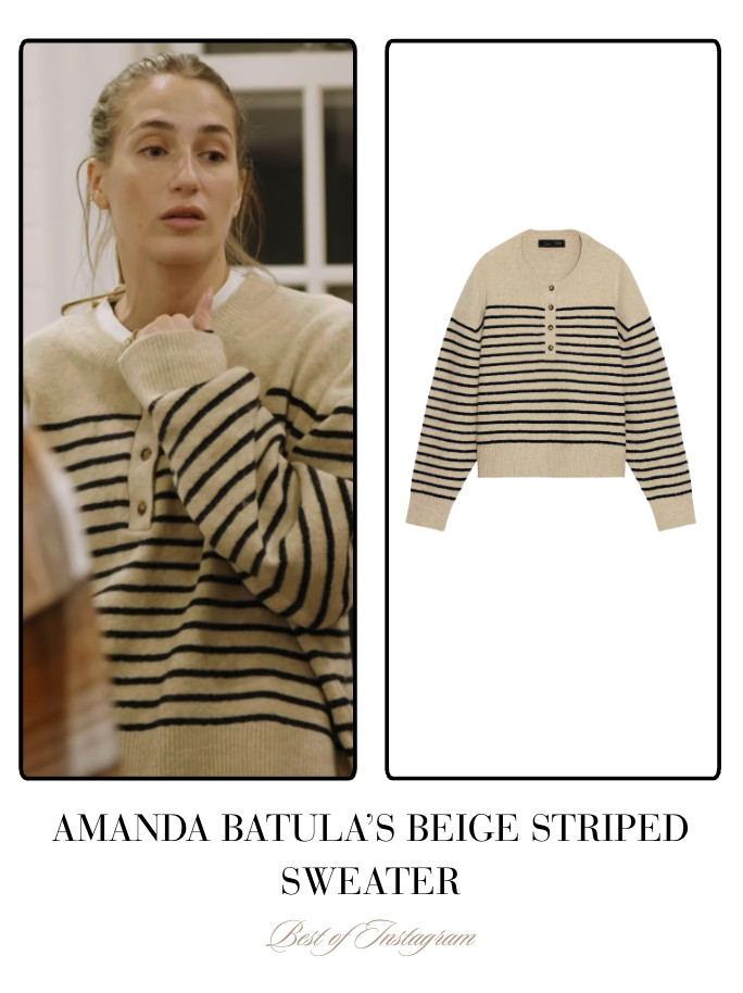 Amanda Batula's Beige Striped Sweater  

 