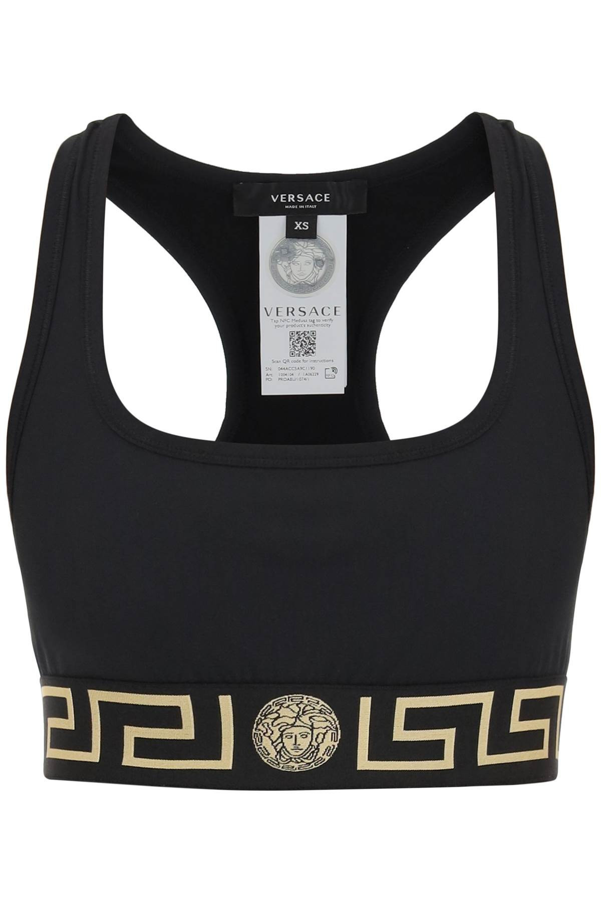 Versace Sports Bra With Greca Band | Italist.com US