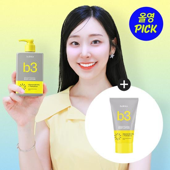 b.clinicx Vitamin B3 5% + Trehalose Brightening Turn On Body Lotion 300ml Set (+100ml) | Olive Young Global