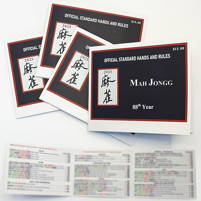 2025 Mahjong Card- Large Size -4Pcs | Amazon (US)