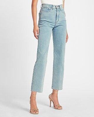 Super High Waisted Light Wash Straight Jeans | Express