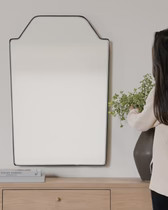 Giles Wall Mirror | McGee & Co. (US)