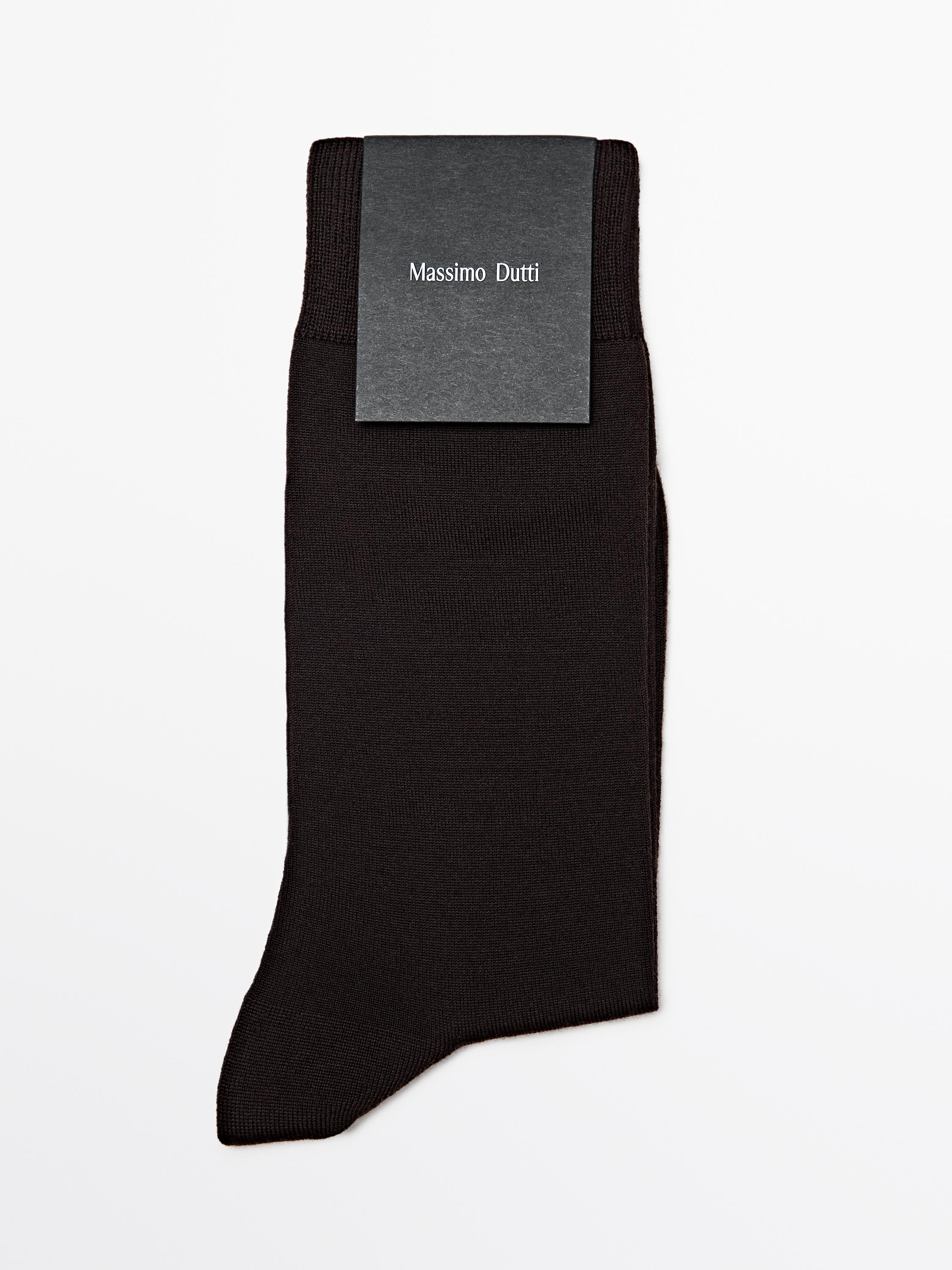 Socken aus Wollmischgewebe | Massimo Dutti DE
