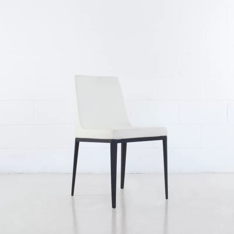 Ornellas Side Chair | Wayfair North America