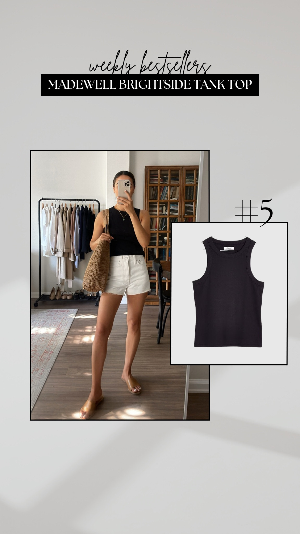 #5 bestseller - Madewell tank top 

• I usually wear xs 
• perfect summer staple 
• available in a few different colors 
• linked to a few other tanks I recommend 

#LTKSeasonal #LTKFindsUnder100