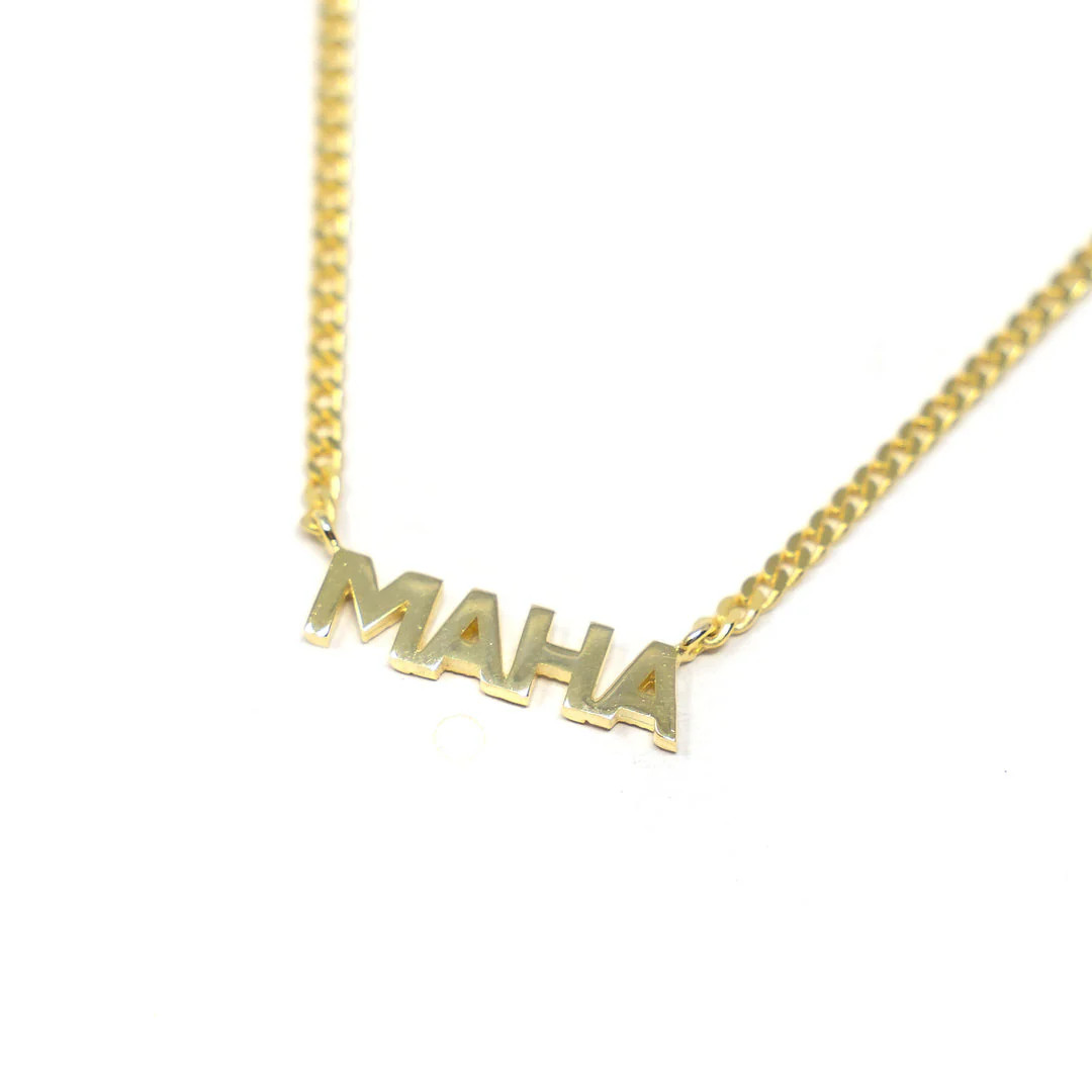 Custom Block Letter Nameplate | The Sis Kiss