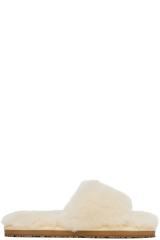 Off-White Open Toe Slide Slippers | SSENSE