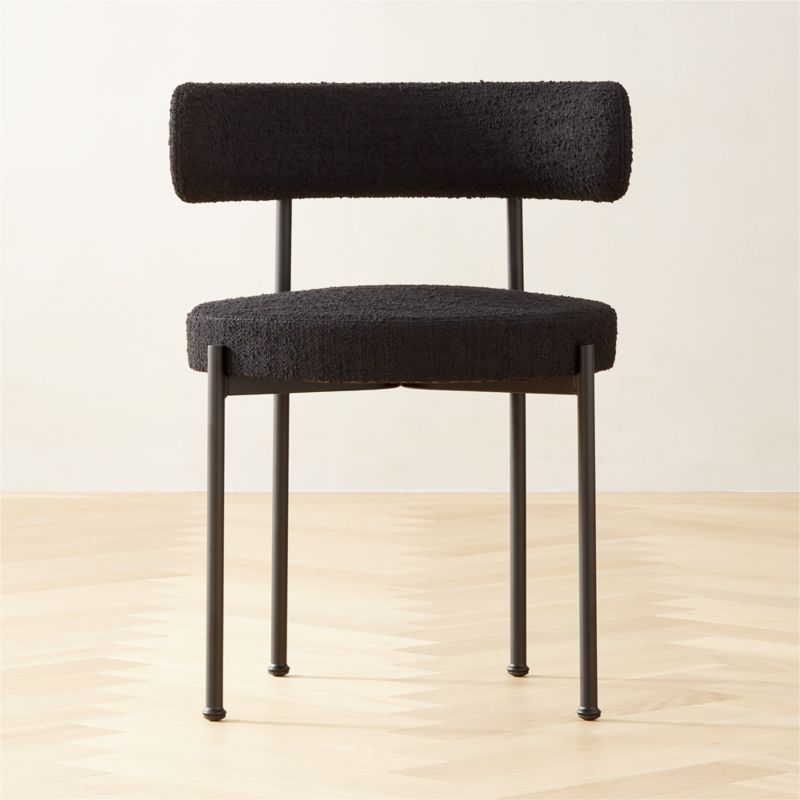 Inesse Modern Boucle Black Dining Chair + Reviews | CB2 | CB2
