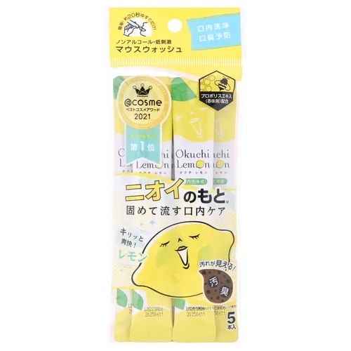 Okuchi - Okuchi Lemon Mouthwash | YesStyle Global