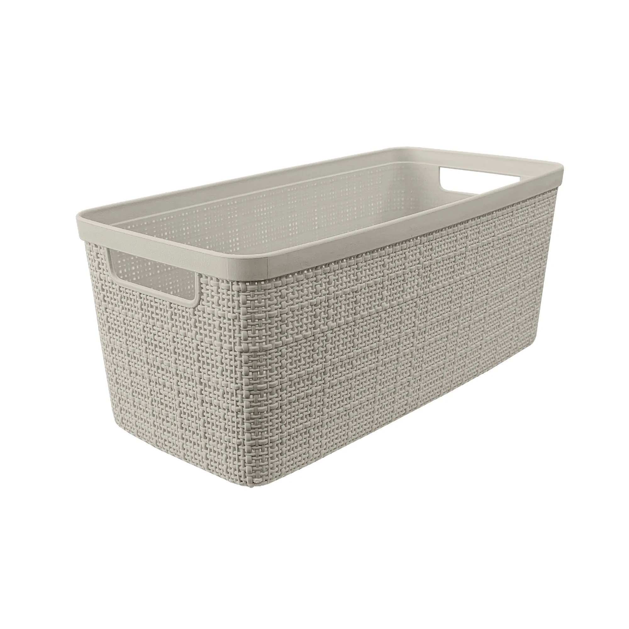 Curver Jute Small Long Beige Plastic Storage Basket | Walmart (US)