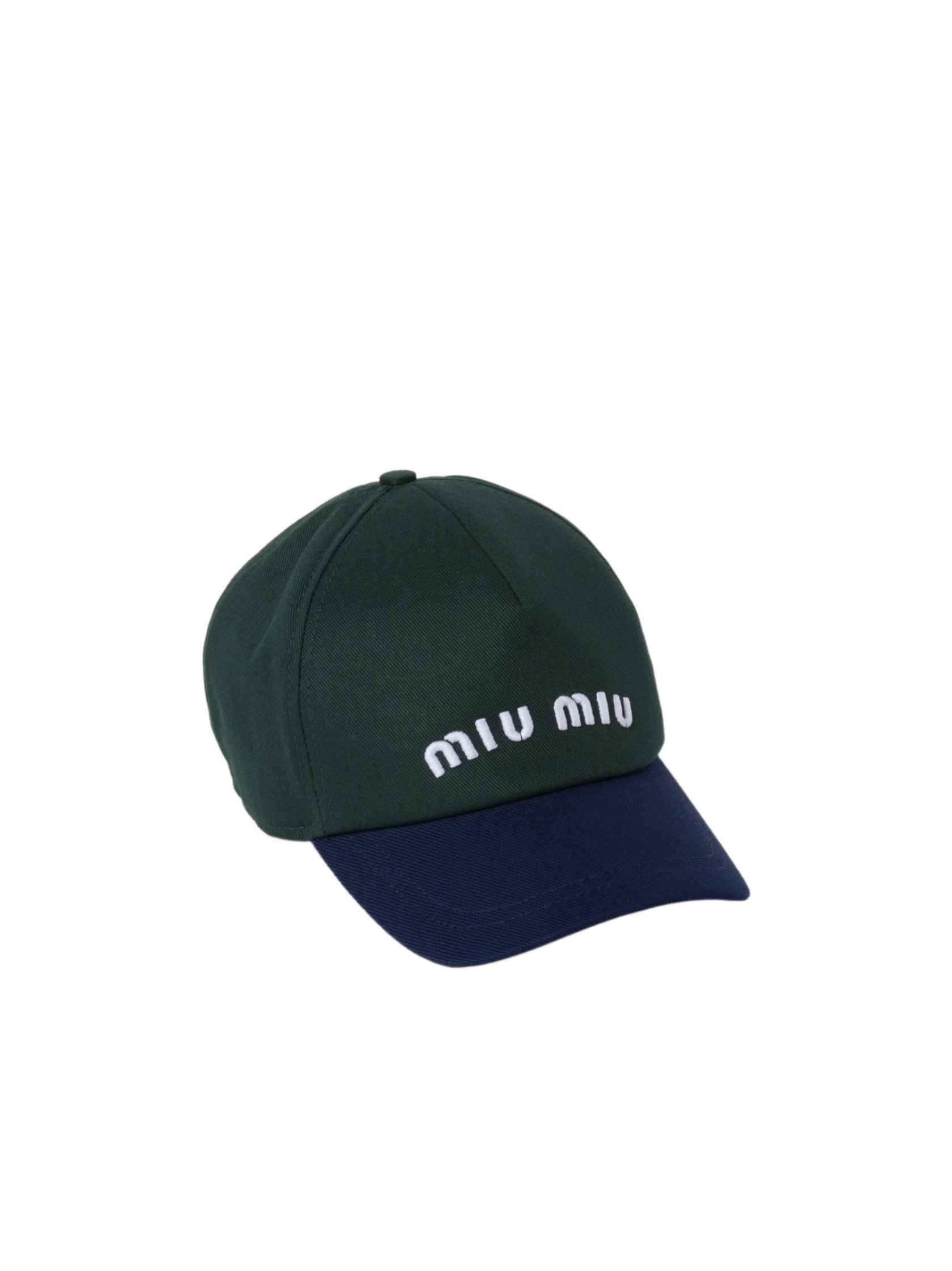 Miu Miu Drill Logo-Embroidered Baseball Cap | Senser US