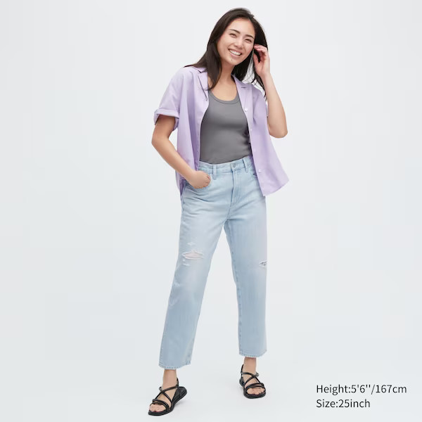 Boyfriend Tapered Jeans | UNIQLO (US)