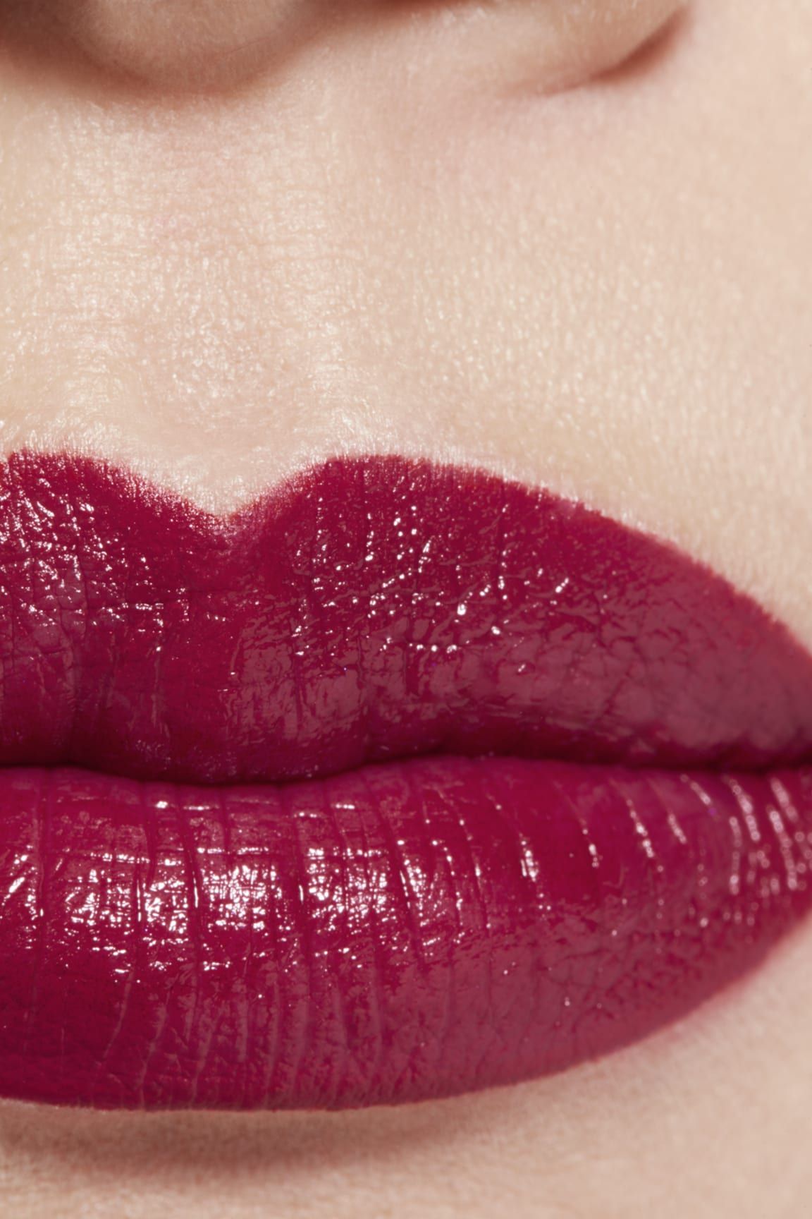 Limited-Edition Luminous Intense Lip Colour | Chanel, Inc. (US)