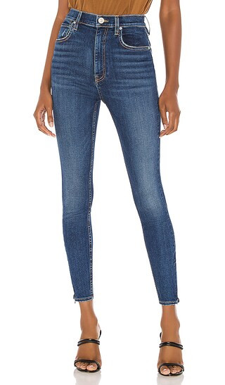 Centerfold High Rise Super Skinny in Enchanter | Revolve Clothing (Global)