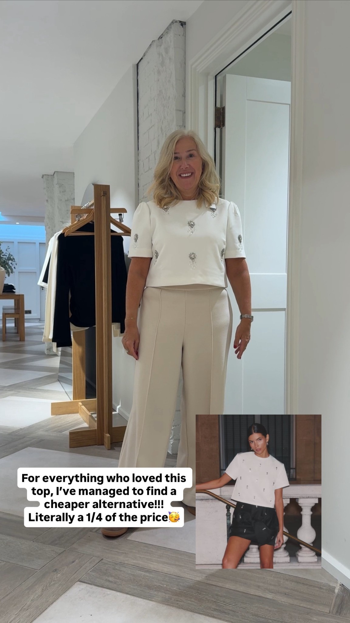 Sequin top✨

#LTKpartywear #LTKwinter