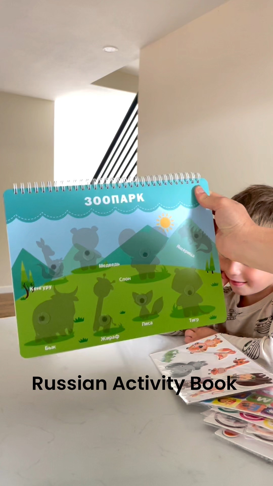 Russian activity book!! Learning is fun!!

#LTKBaby #LTKHome #LTKKids