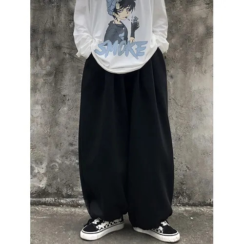 Shineon Studio - Plain Wide-Leg Jogger Pants | YesStyle Global