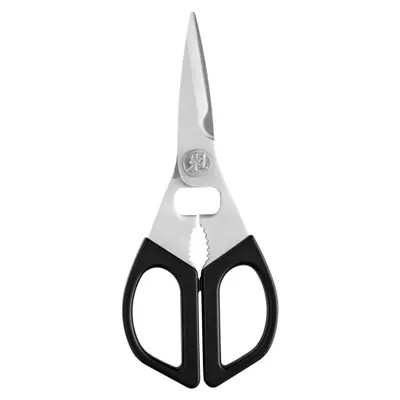 MIYABI Kitchen Shears in Matte Black at Nordstrom | Nordstrom