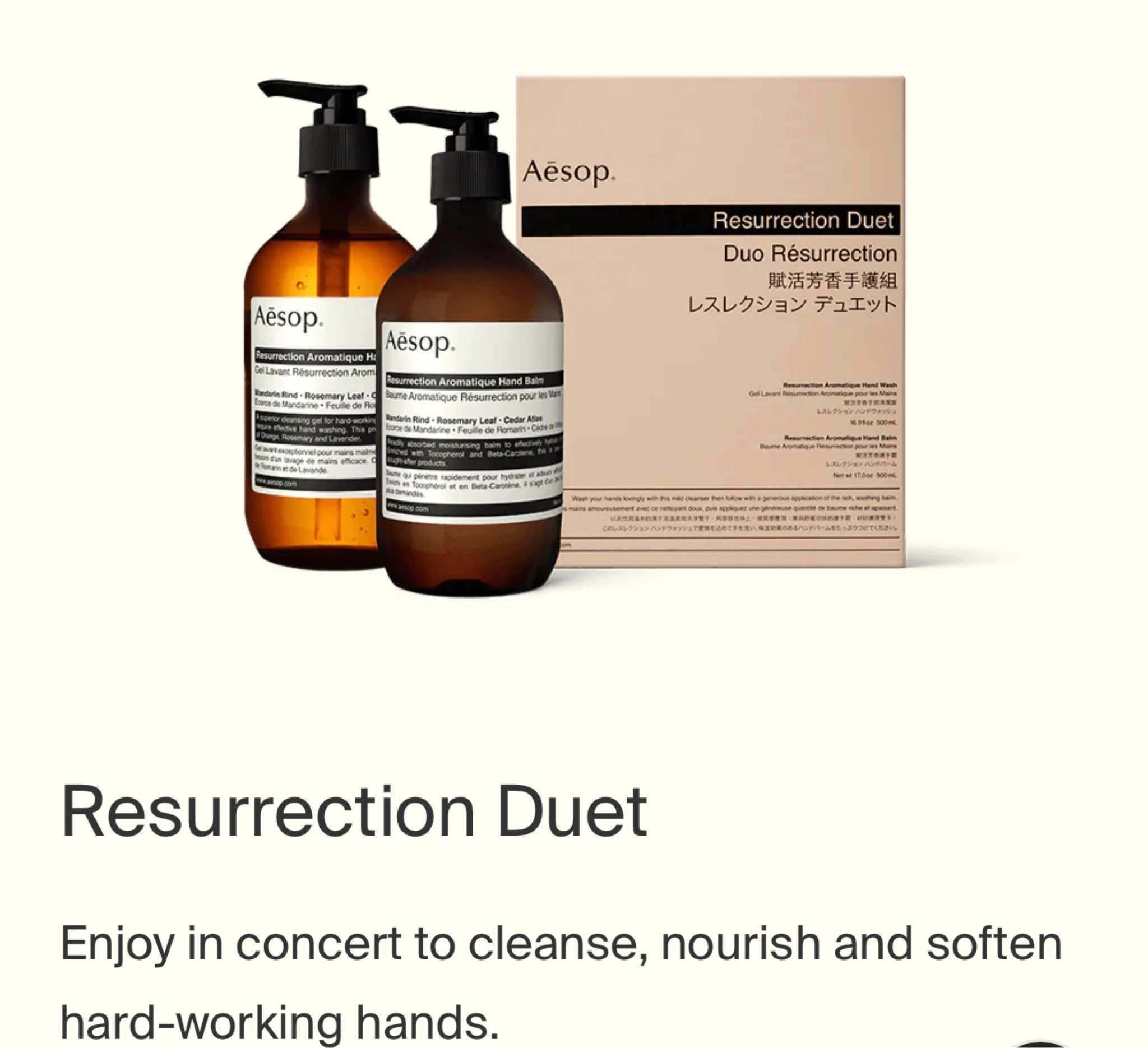 my fav hand care wellness product! 

#LTKbeauty #LTKU #LTKhome