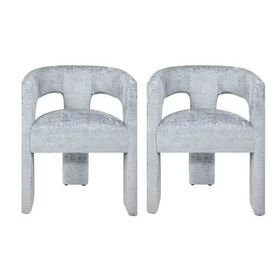 Jofran Gwen Modern Luxury Jacquard Fabric Sculpture Armchair - Set of 2 | Target