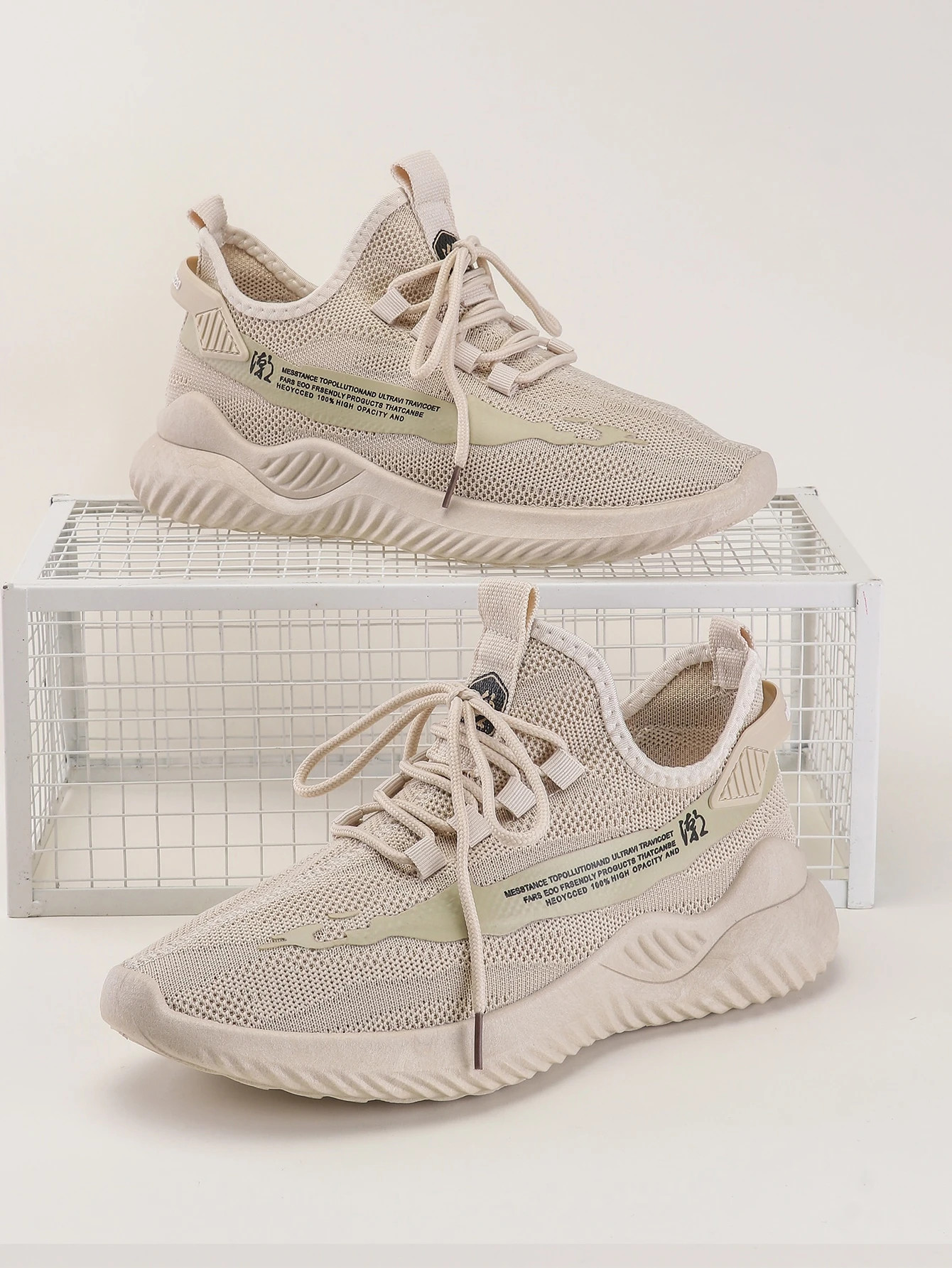 Men Letter Graphic Knit Sneakers | SHEIN