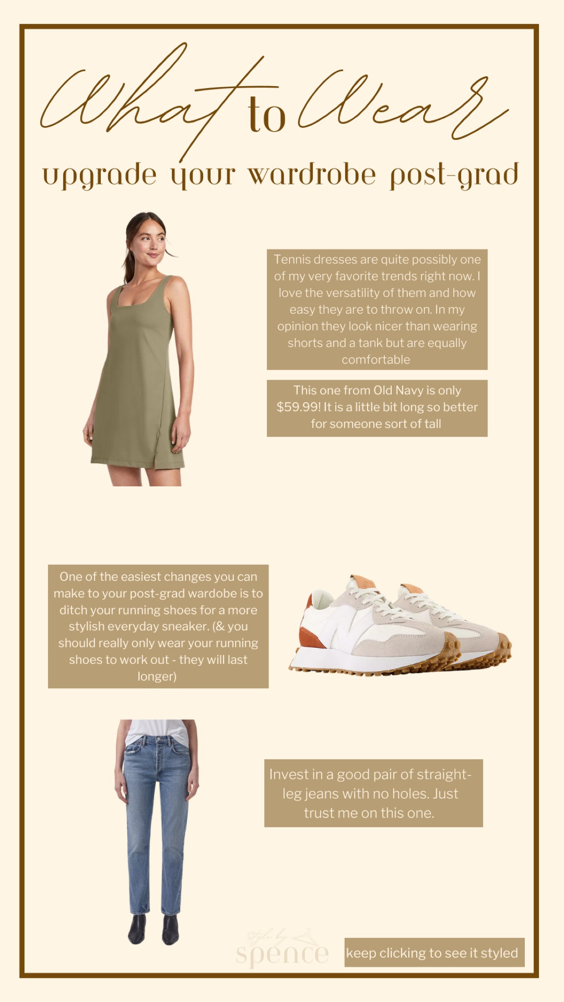 Upgrade your post-grad wardrobe with just a few pieces!

#LTKFind #LTKstyletip #LTKfitness