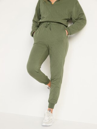 Extra High-Waisted Quilted Jogger Sweatpants for Women | Old Navy (CA)