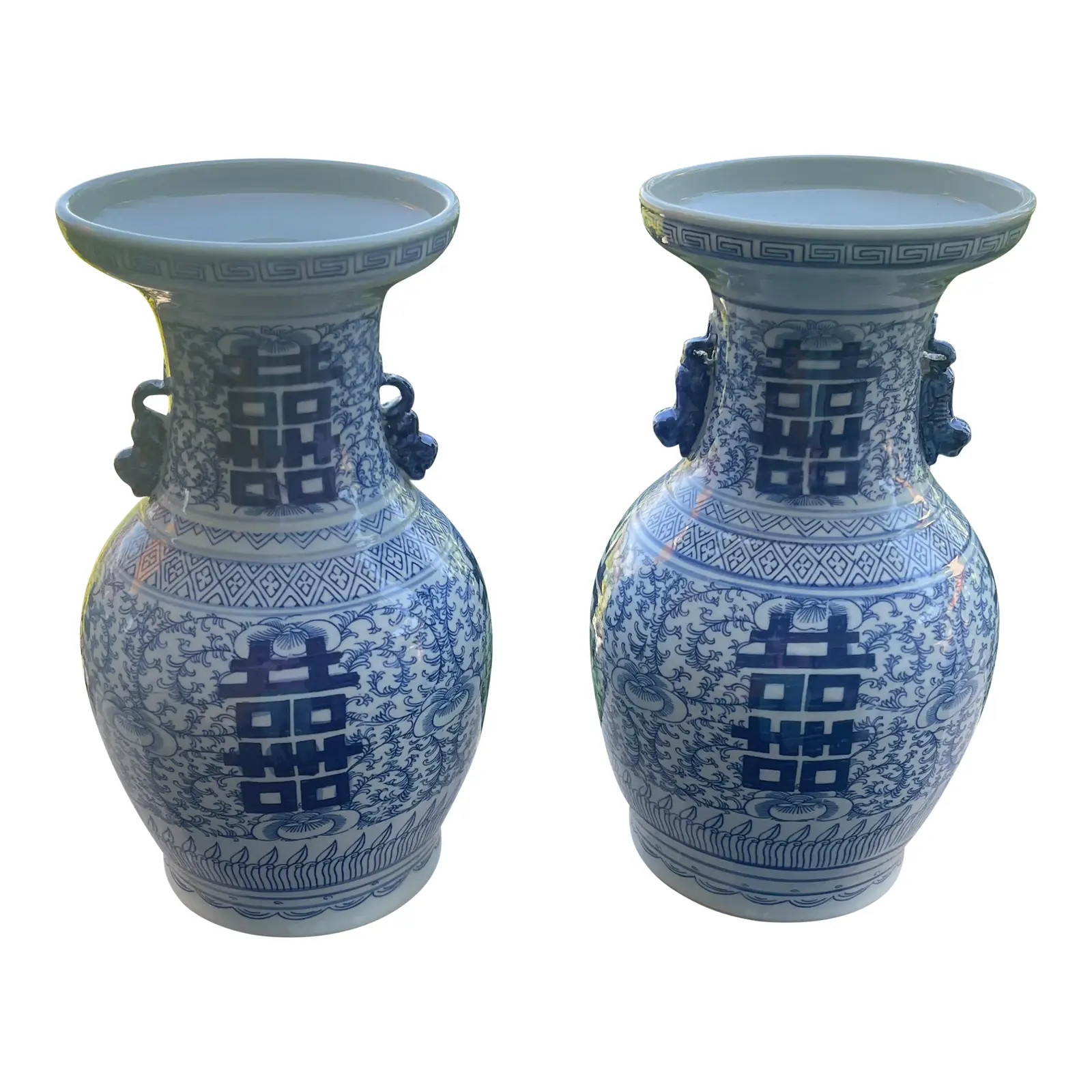 Pair of Double Happiness Porcelain Vases -Large | Chairish