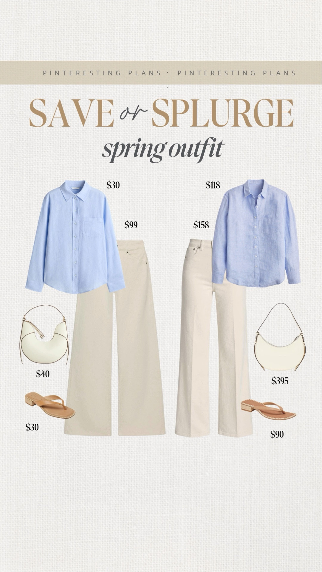 Save or splurge spring outfit 🙌🏻🙌🏻



#LTKSeasonal #LTKWorkwear #LTKootd