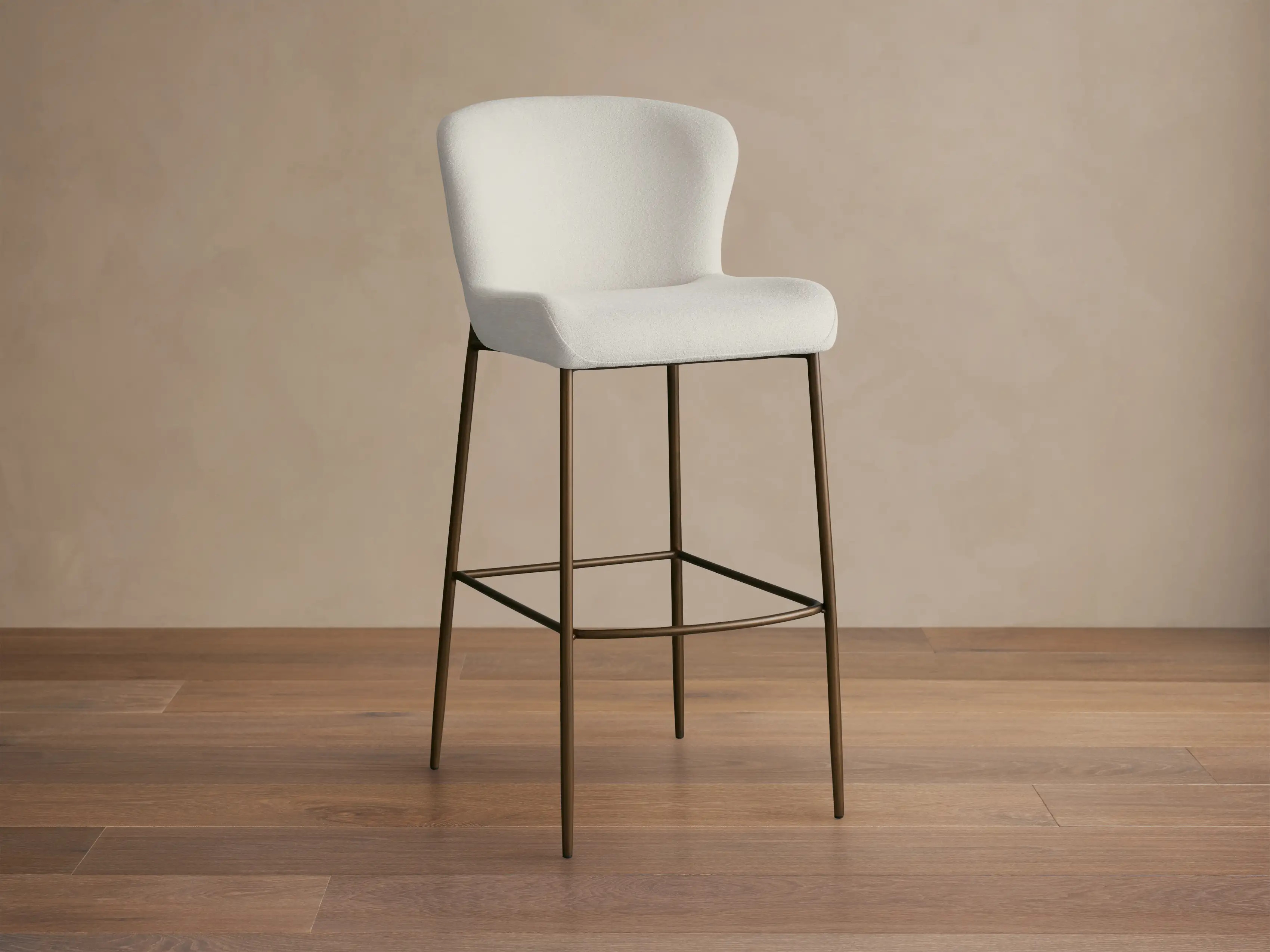 Kirsten Stool | Arhaus