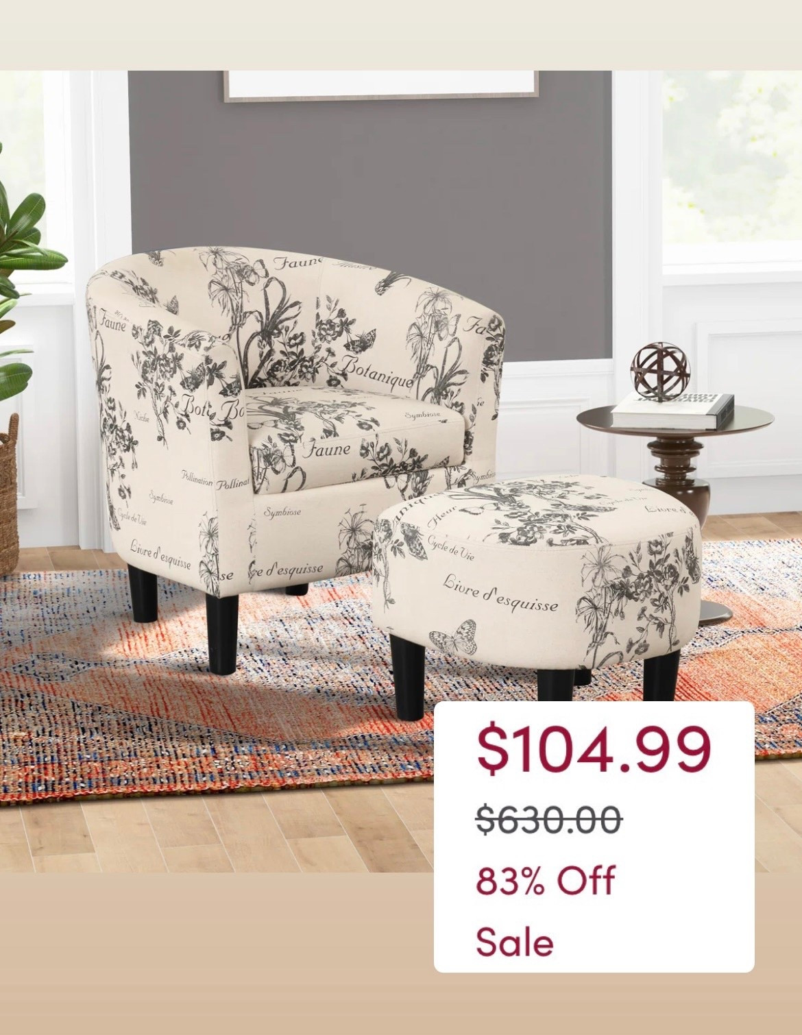 This upholstered accent chair and ottoman set features a printed fabric design with a cushioned seat and matching footrest, perfect for adding comfortable seating to your living room or bedroom. The compact size makes it ideal for small spaces while still providing style and functionality.