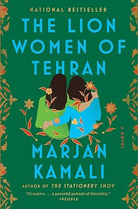 The Lion Women of Tehran | Amazon (US)