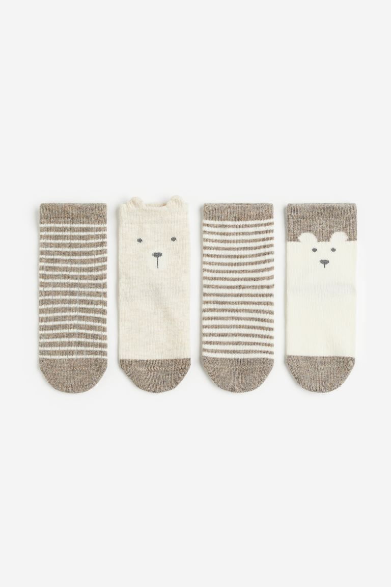 4-pack Socks - Taupe/striped - Kids | H&M US | H&M (US + CA)