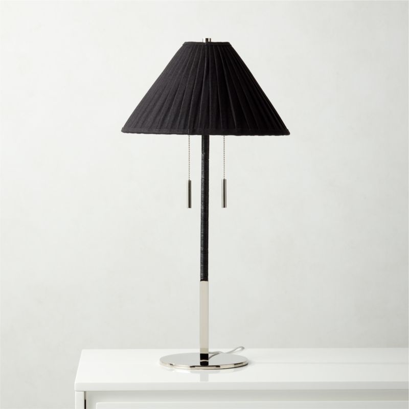 Pogo Modern Black Cane Table Lamp + Reviews | CB2 | CB2