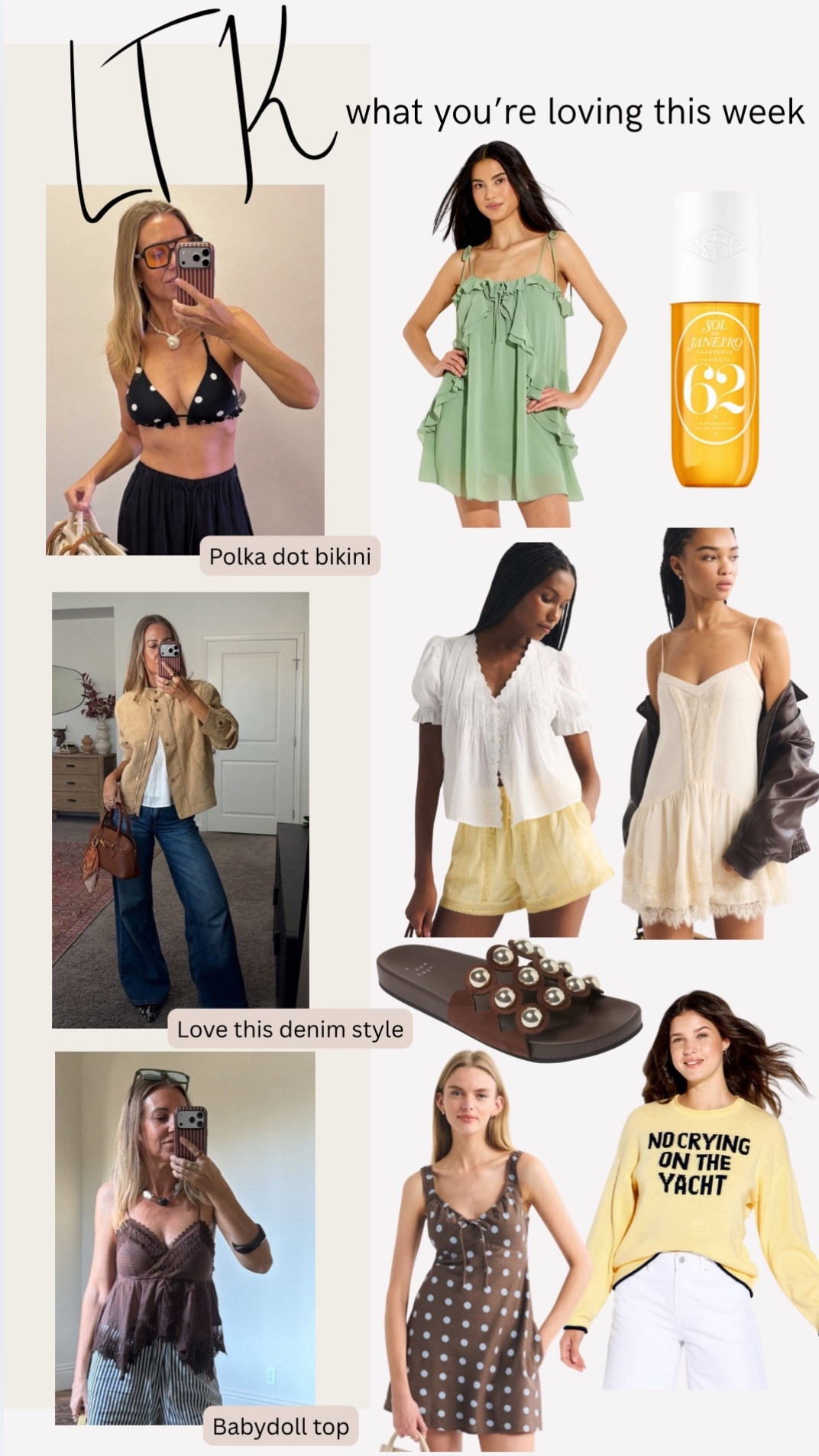 LTK- what you’re loving this weekend

#LTKootd #LTKSeasonal