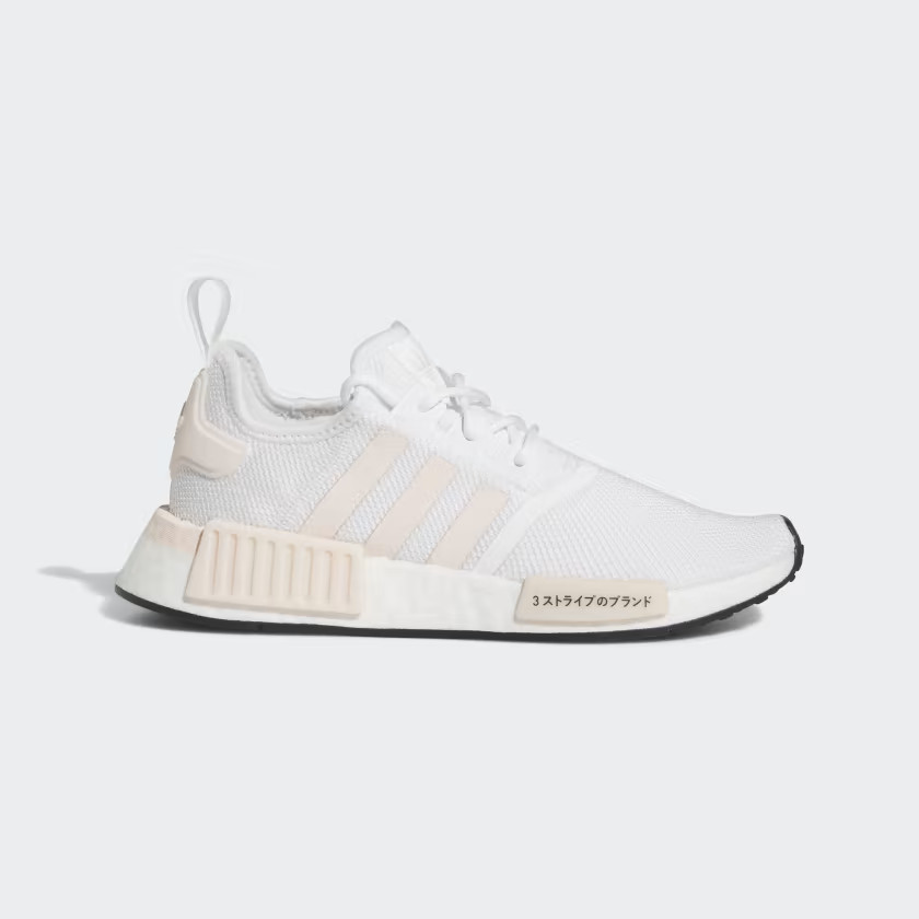 NMD_R1 Shoes | adidas (US)