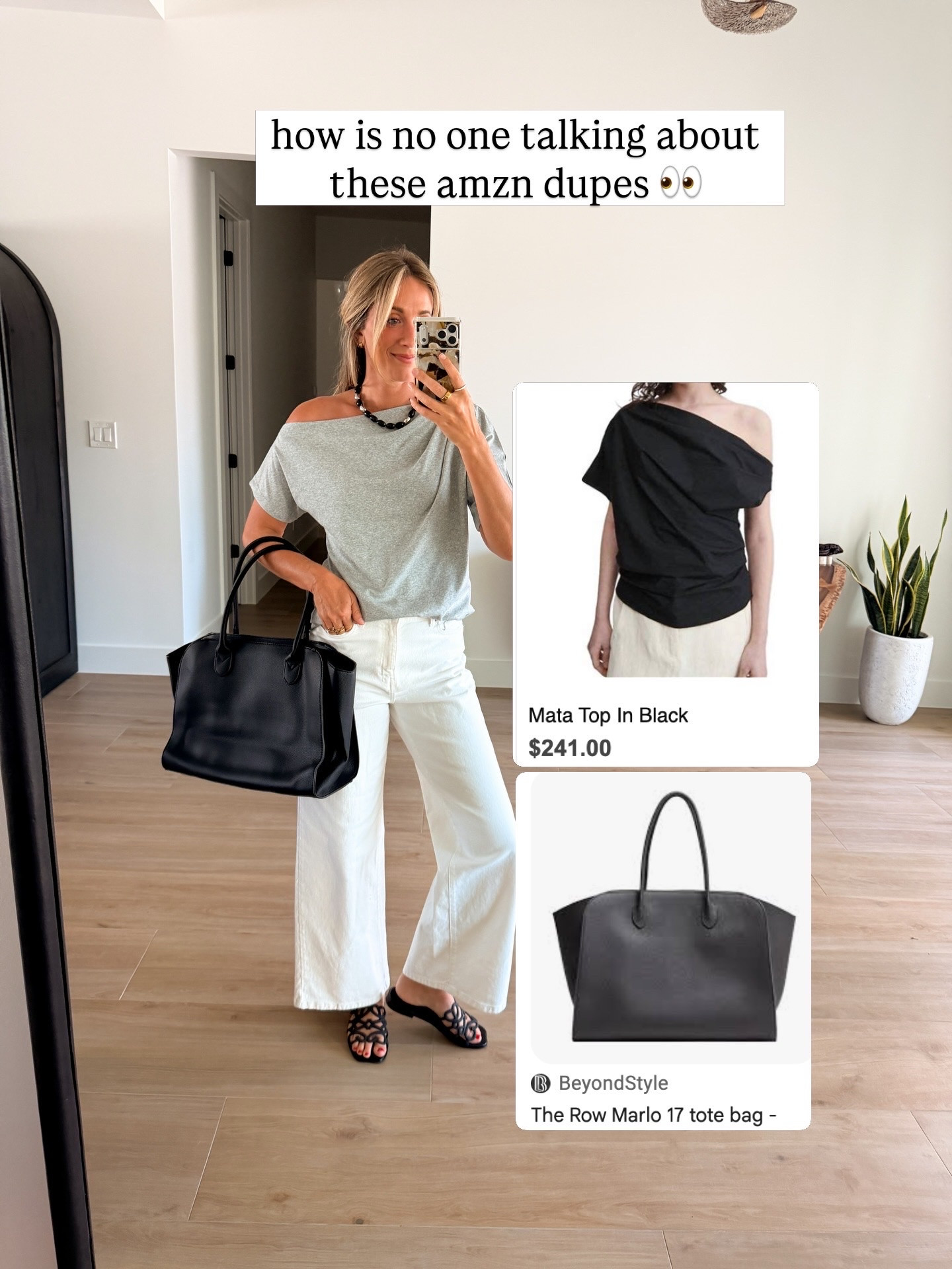 Amazon dupe outfit

#LTKU #LTKmomlife #LTKSeasonal