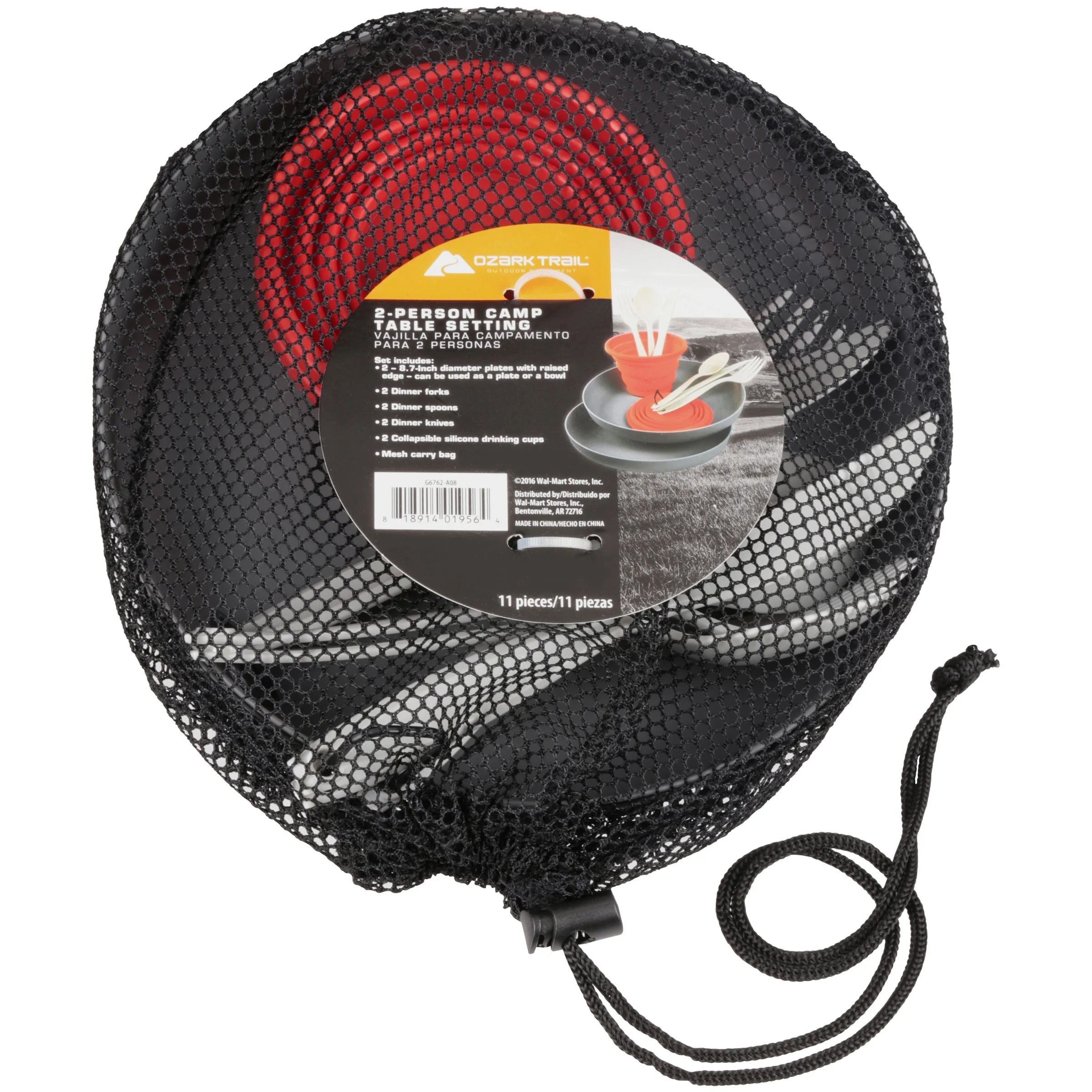 Ozark Trail 11 Piece Silicone Camping Mess Kit | Walmart (US)