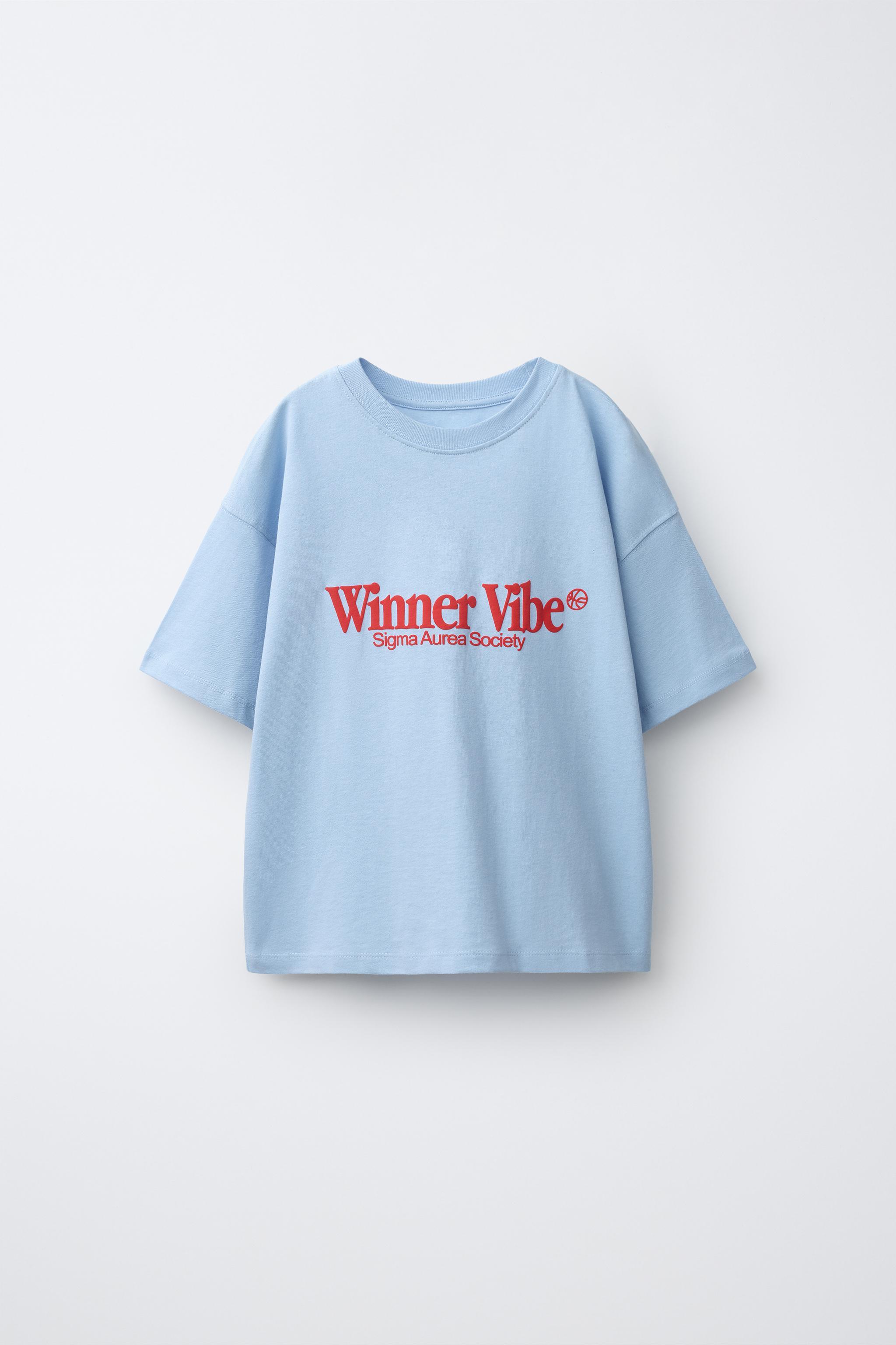BASKETBALL ANIMALS PRINT T-SHIRT | Zara US