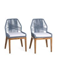 Set Of 2 Rope Crossweave Side Chairs With Cushions | Kitchen & Dining Room | Marshalls | Marshalls