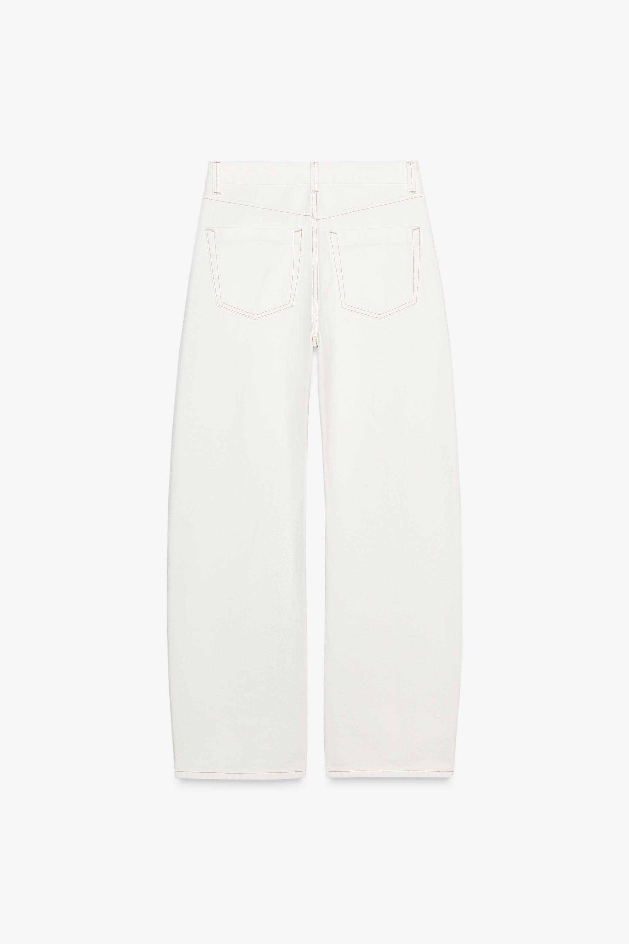 TRF CURVE HIGH-WAIST JEANS | Zara UK