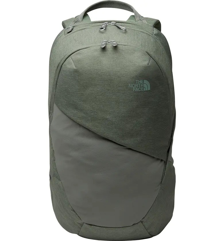 Isabella Water Repellent Backpack | Nordstrom