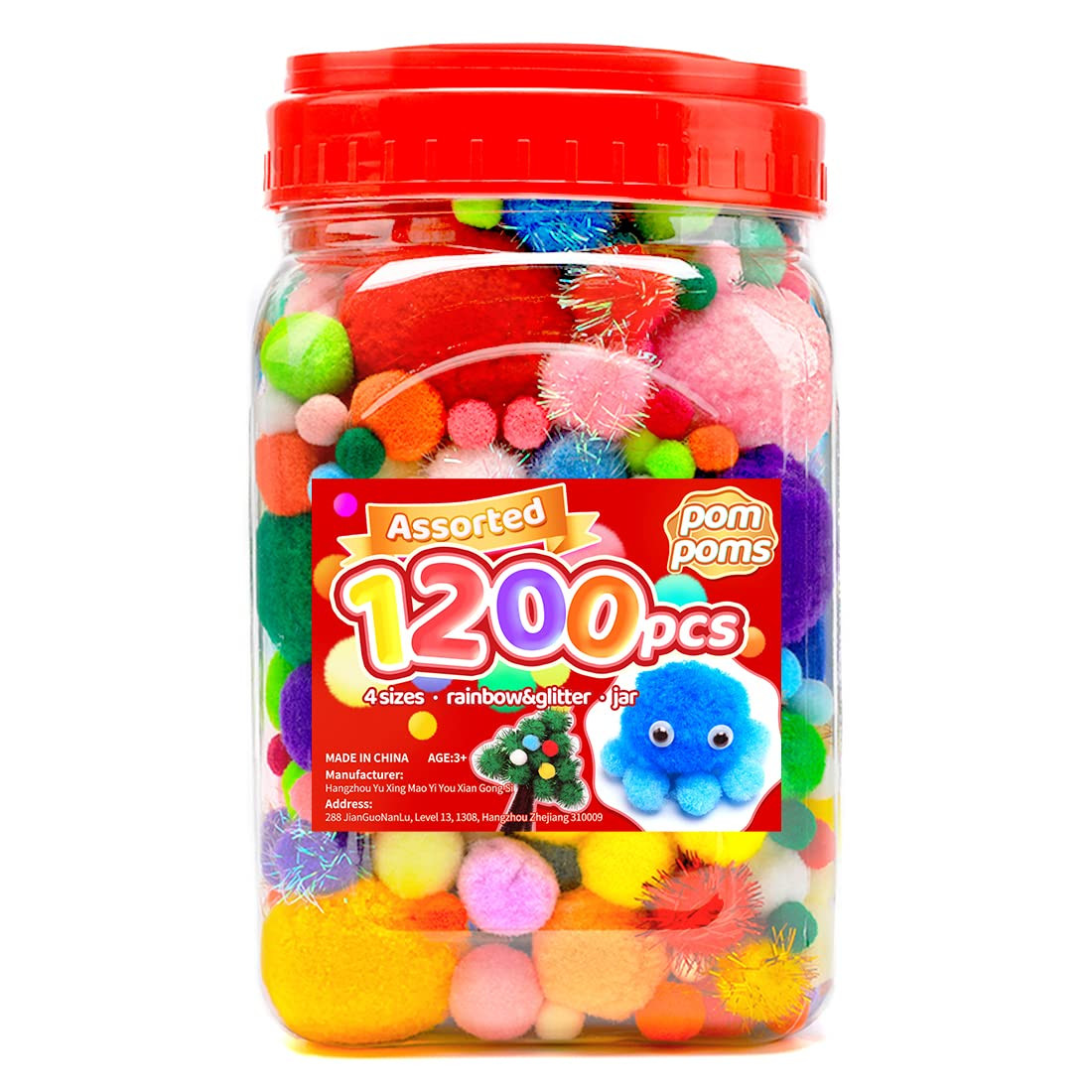 Iooleem Multi-Color Pom Poms, 1200pcs Assorted Size & Color, Pom Poms for Arts and Crafts, Pom Po... | Amazon (US)
