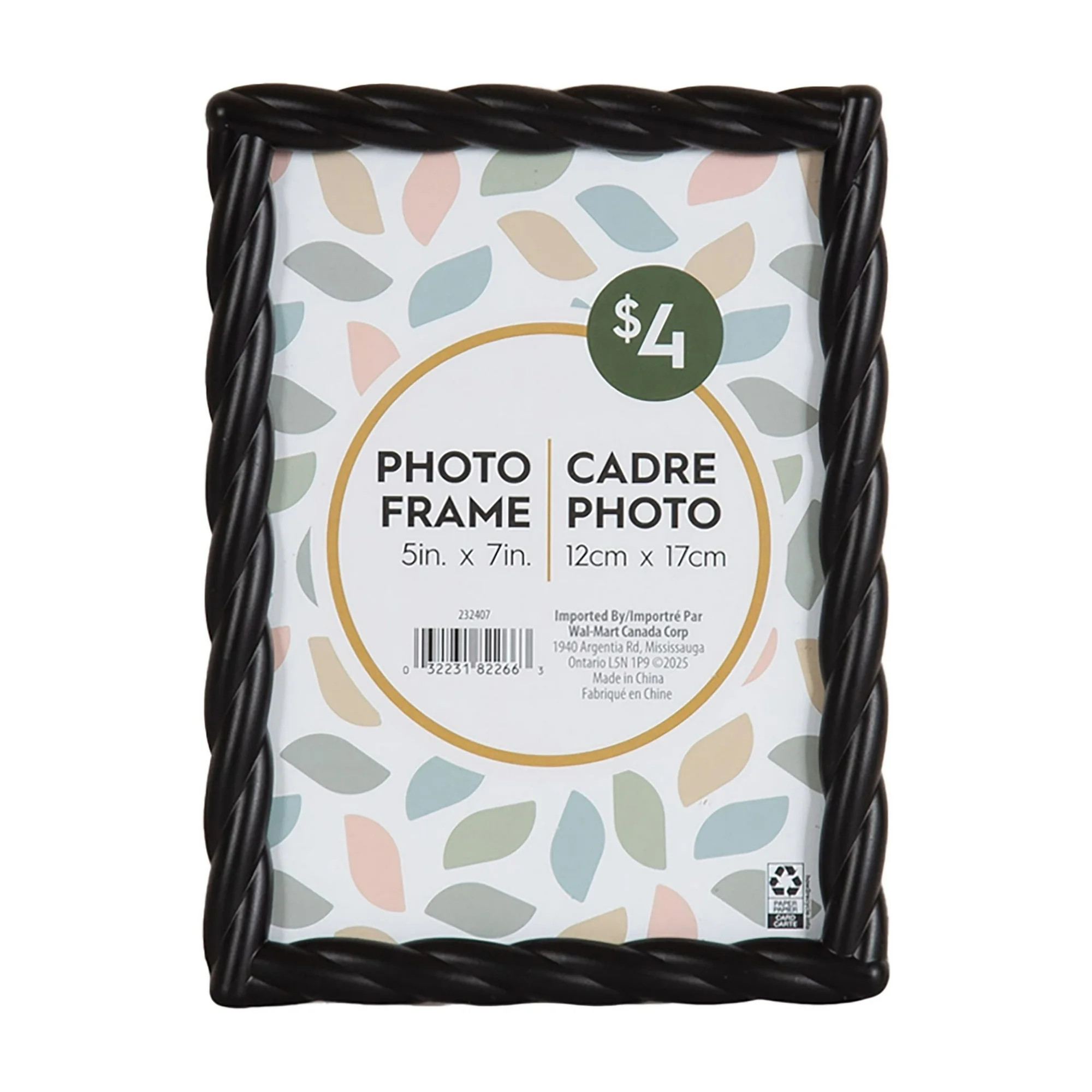 Saltana 5x7 Braided Black Tabletop Picture Frame | Walmart (CA)