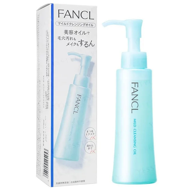 Fancl - Mild Cleansing Oil | YesStyle | YesStyle.com
