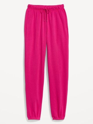 Extra High-Waisted Jogger Sweatpants for Women | Old Navy (US)