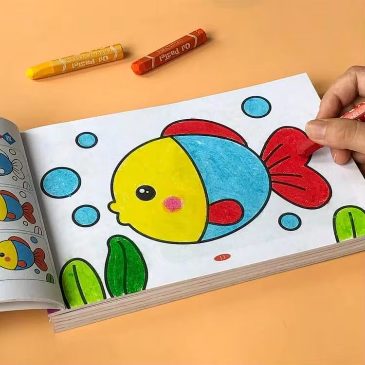 48-Page Children's Coloring Book, Art Education Drawing Supplies, Plant And Animal Themes, Vibran... | SHEIN