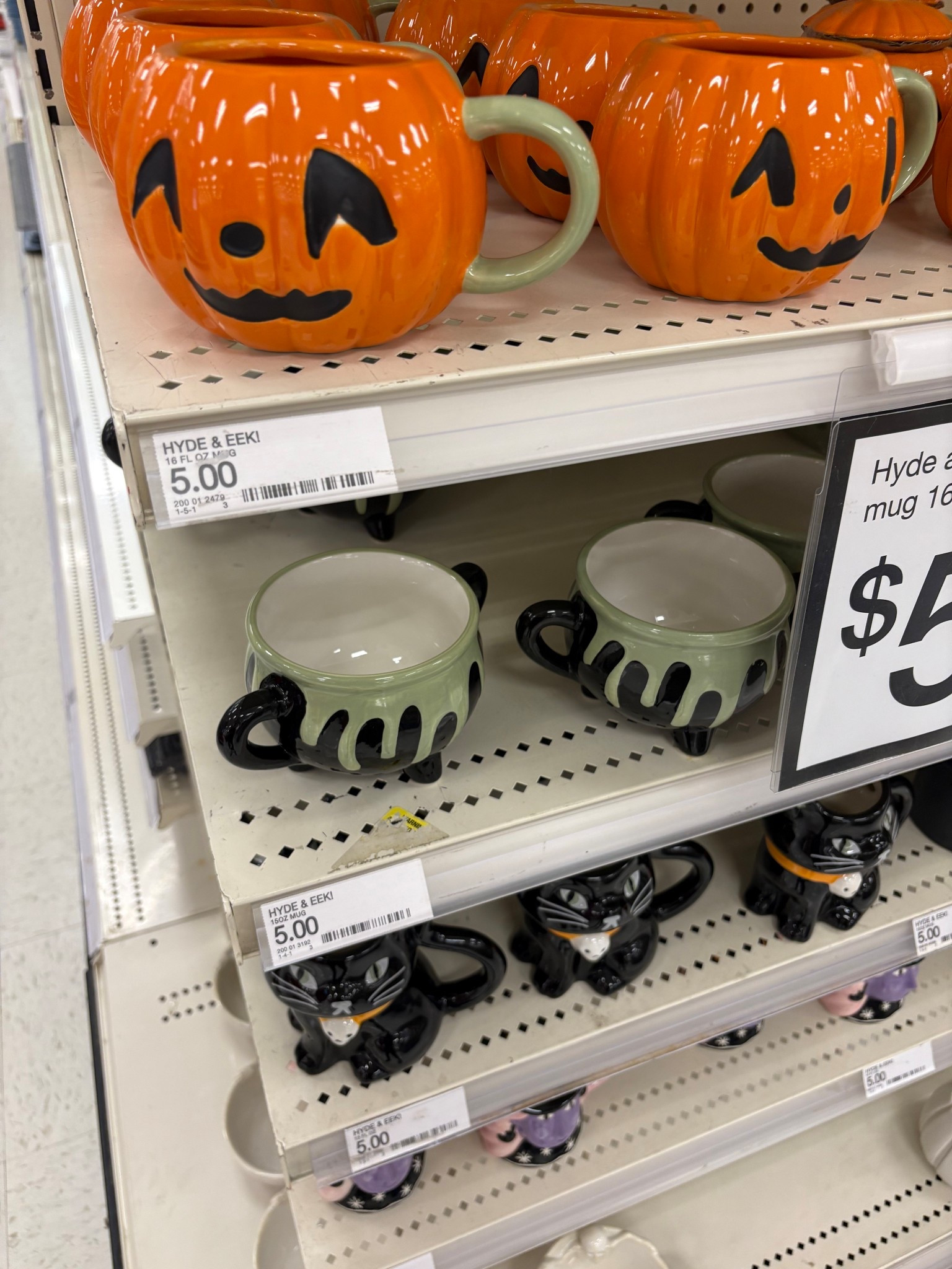 #LTKHome #LTKFallSale #LTKHalloween