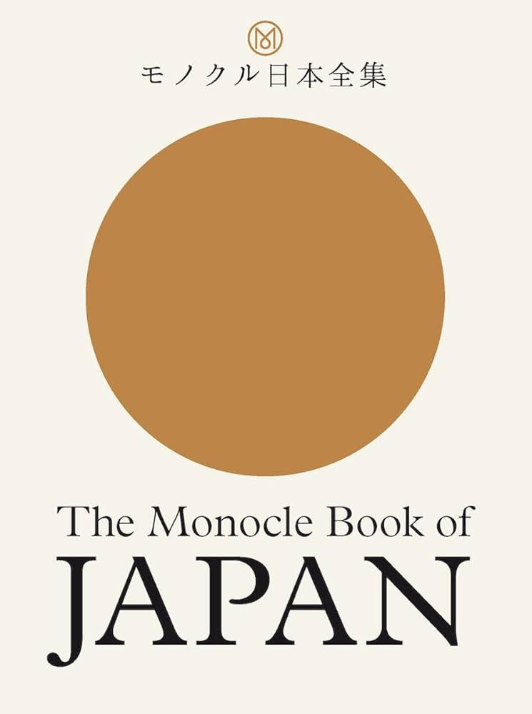 The Monocle Book of Japan (The Monocle Series, 1) | Amazon (US)