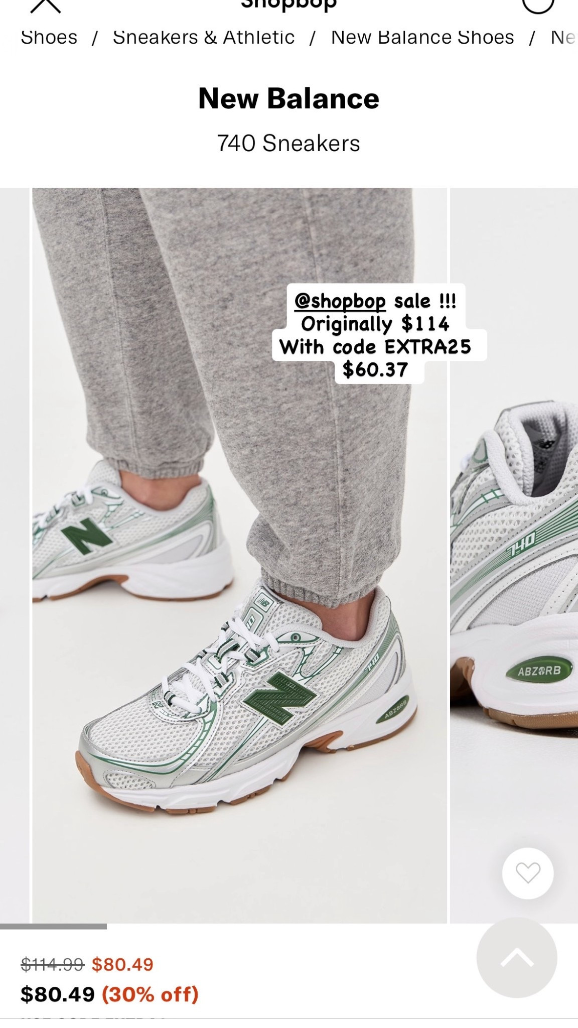 Shopbop sale! This sale is 1/13-1/16. When you use code EXTRA25 you get an extra 25% off sale items. 

#LTKootd #LTKSaleAlert #LTKFindsUnder100